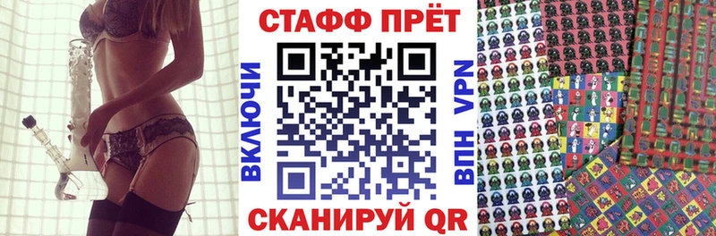 ГАШ Брянск