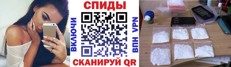 Amphetamine 98% Брянск