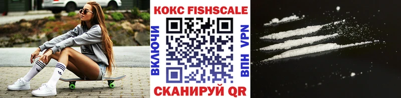 Кокаин Боливия Брянск