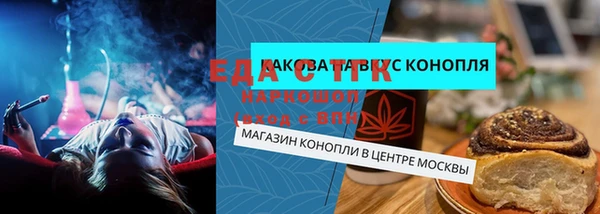 МДМА Алексеевка