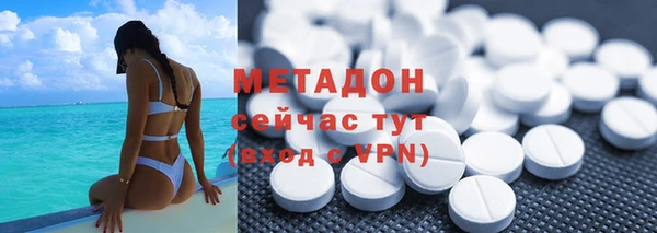 меф Алексин