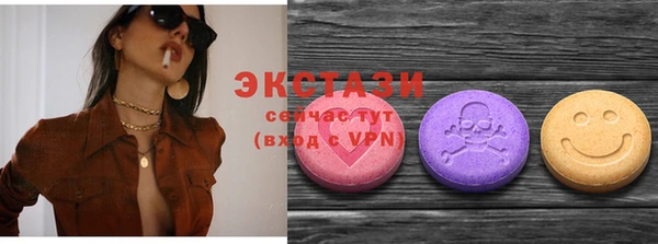 a pvp Абинск