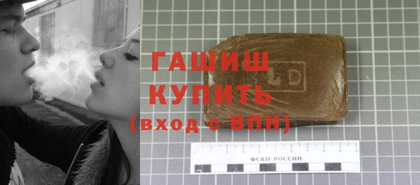 a pvp Абинск