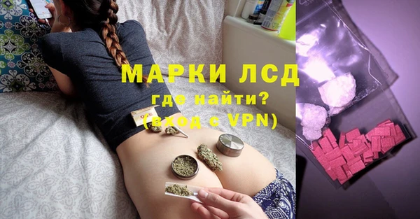 a pvp Абинск