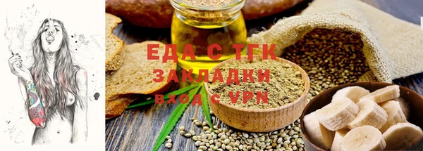 бутик Абаза