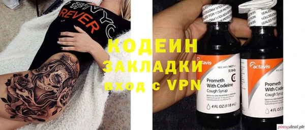 a pvp Абинск