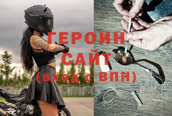 a pvp Абинск