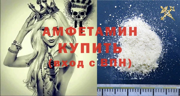 МДМА Алексеевка