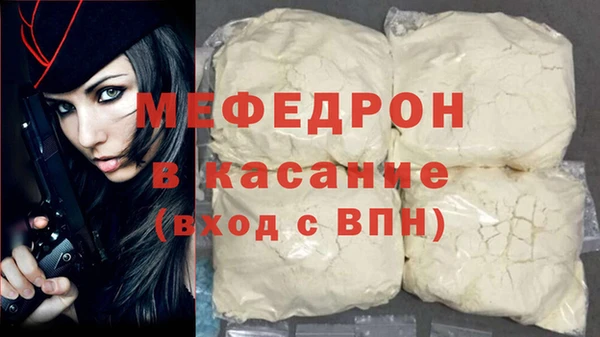 бутик Абаза