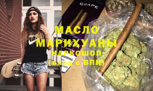 a pvp Абинск