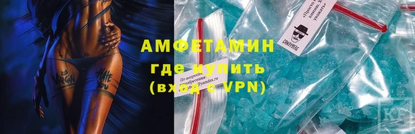 a pvp Абинск